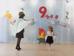 ung (3)